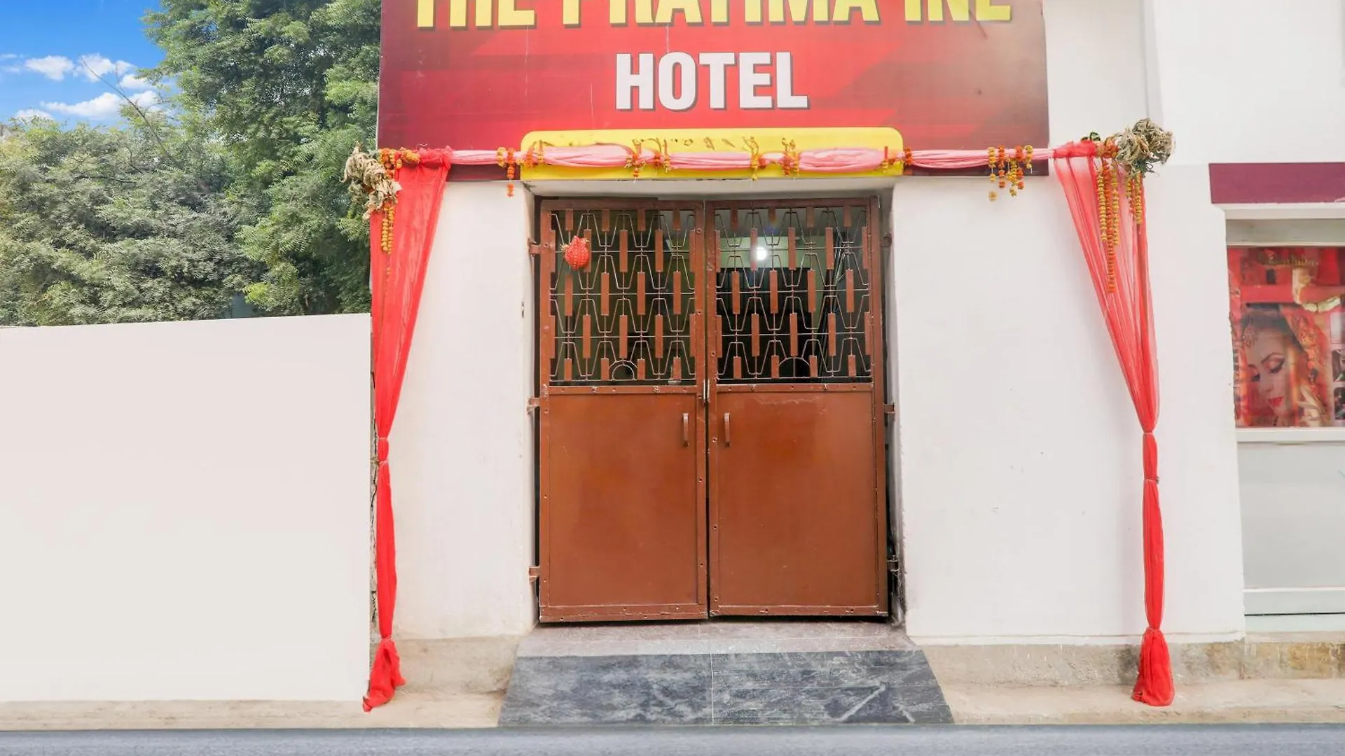 Hotel O The Pratima Inn Kakarmatha India